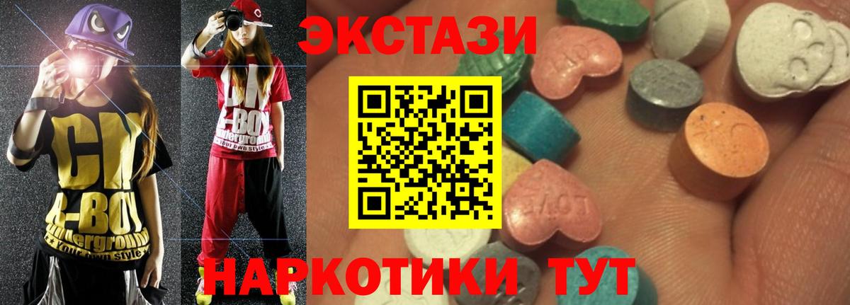 Гашиш Северобайкальск