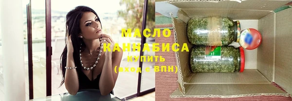 кокаин перу Бугульма