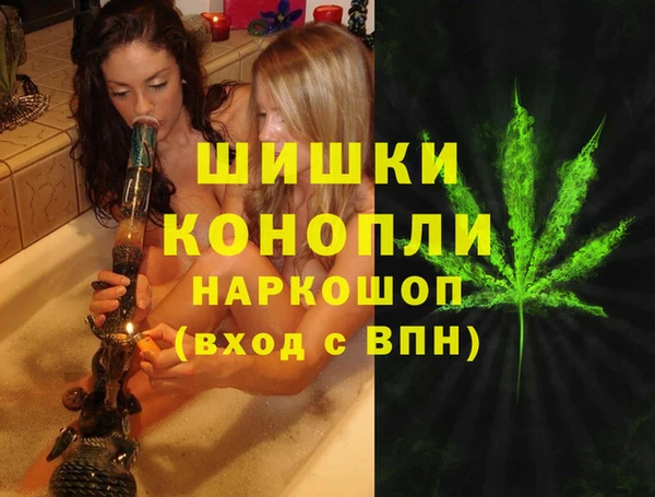 кокаин перу Бугульма