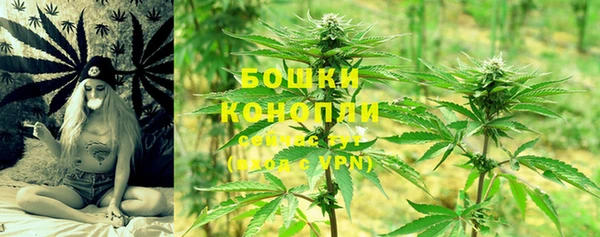 кокаин перу Бугульма