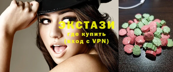 спиды Воткинск