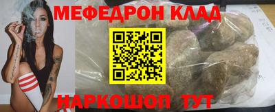хмурый Можайск