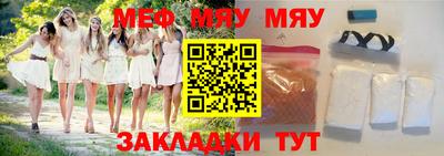 хмурый Можайск