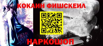 хмурый Можайск