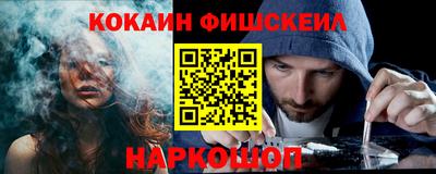 хмурый Можайск