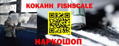 хмурый Можайск