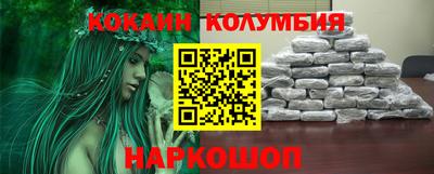 мефедрон VHQ Можга