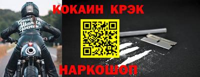 хмурый Можайск