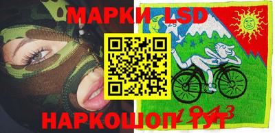 мефедрон VHQ Можга