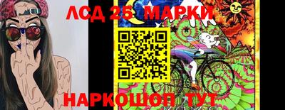 хмурый Можайск