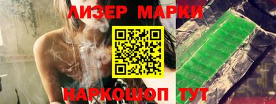 мефедрон VHQ Можга
