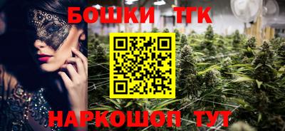 мефедрон VHQ Можга