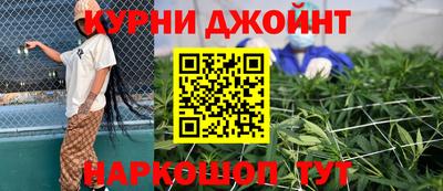 мефедрон VHQ Можга