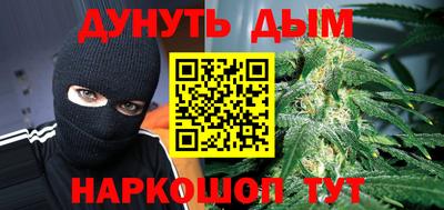 соль ск Моздок