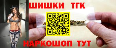 мефедрон VHQ Можга