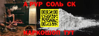 мефедрон VHQ Можга