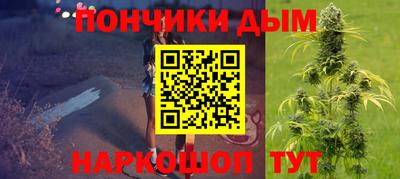 соль ск Моздок