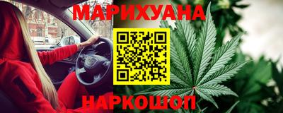 мефедрон VHQ Можга