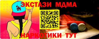 хмурый Можайск