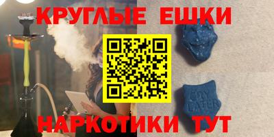 соль ск Моздок