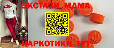 мефедрон VHQ Можга
