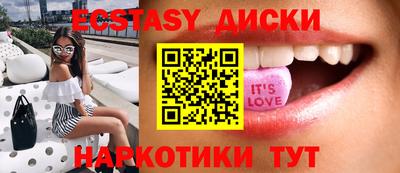 СК Набережные Челны