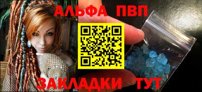 хмурый Можайск