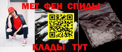 хмурый Можайск