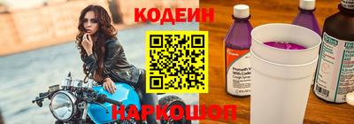 хмурый Можайск