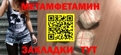 хмурый Можайск