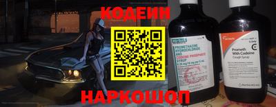 мефедрон VHQ Можга