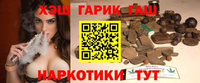 соль ск Моздок