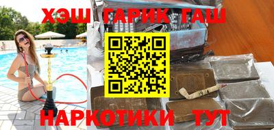 мефедрон VHQ Можга
