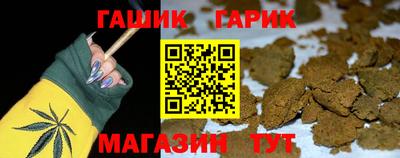 соль ск Моздок